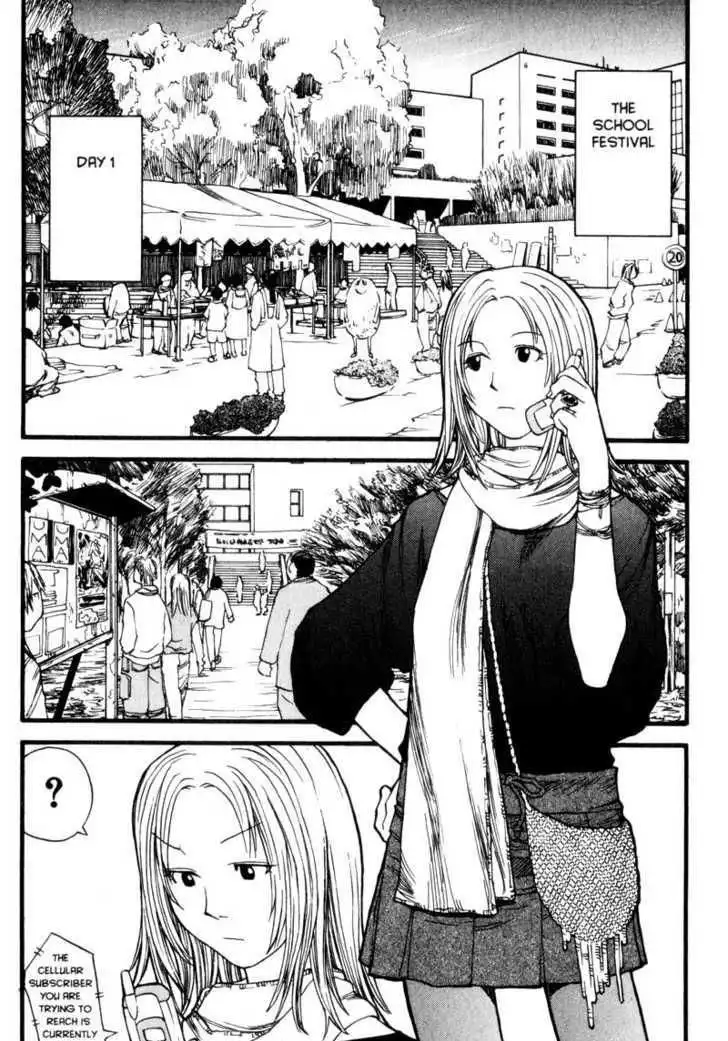 Genshiken Nidaime - The Society for the Study of Modern Visual Culture II Chapter 7 7